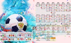 开云-官方：AC米兰签下23岁热那亚后卫德温特，据悉转会费为2000万欧